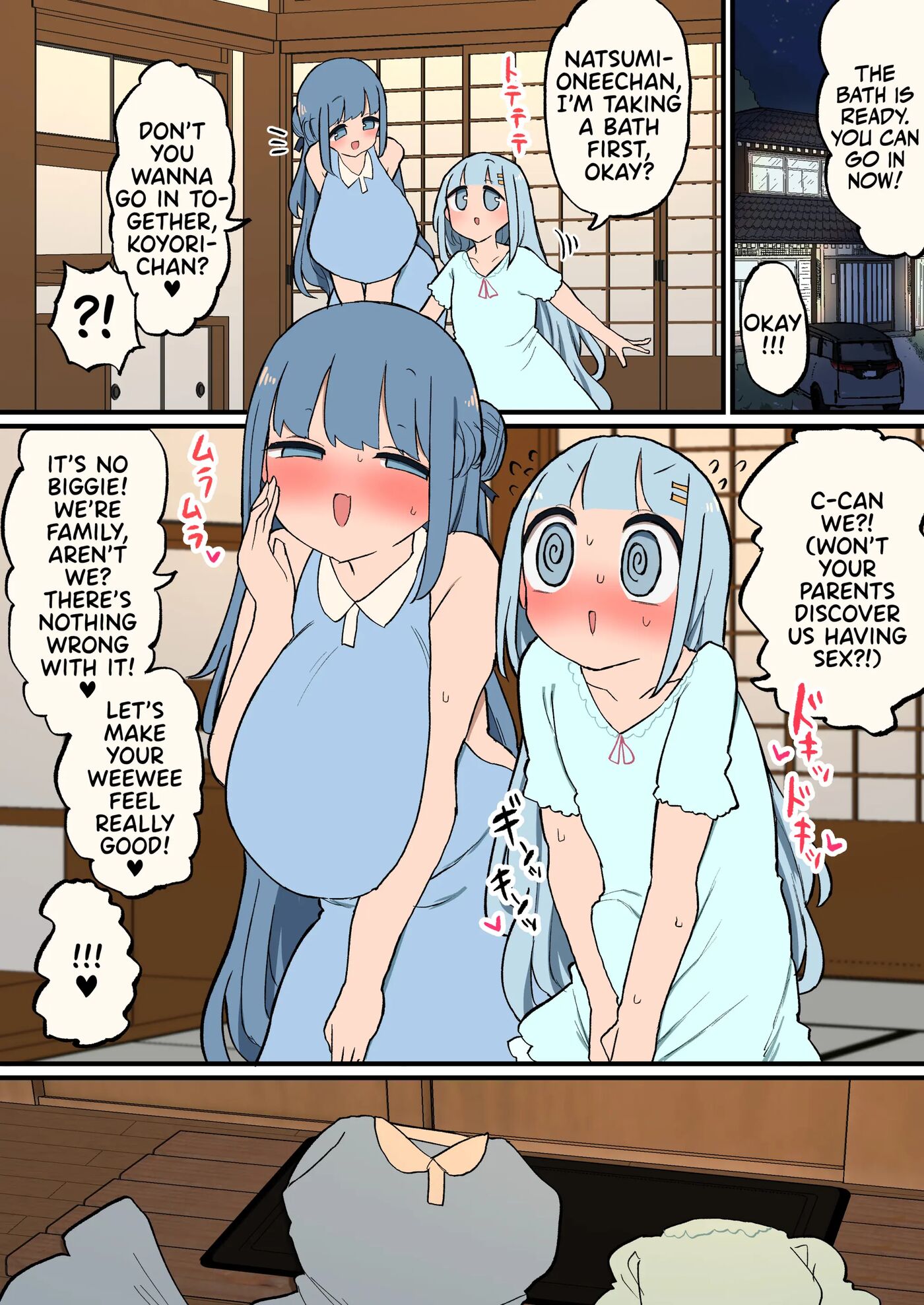 A Futa Girl That Has Wild Sex With Her Futa-lover Relative Chapter 2000 Page 1